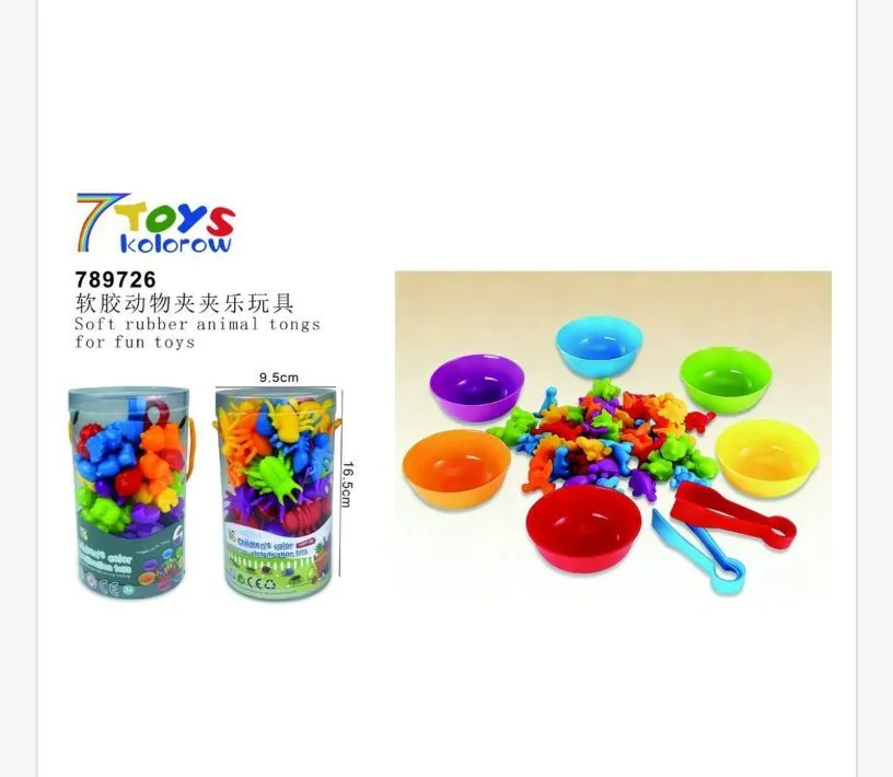 Zabawki Soft Rubber Animal Tongs 9,5 cm
