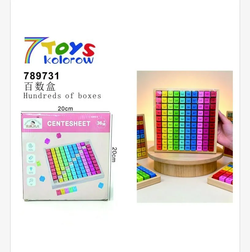 Zabawka logiczna Centesheet Hundreds of Boxes 20 cm