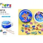 Zabawka Fishing Game 78971 Kolorowa Rybki