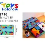 Zabawki Classic Tangram Drewniana Gra Logiczna 17x13cm