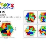 Kolorowe drewniane puzzle szachy 18x18x5cm