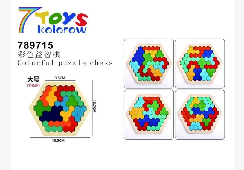 Kolorowe drewniane puzzle szachy 18x18x5cm
