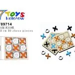 Zabawki XO Chess Pieces 30 cm drewniane kolorowe