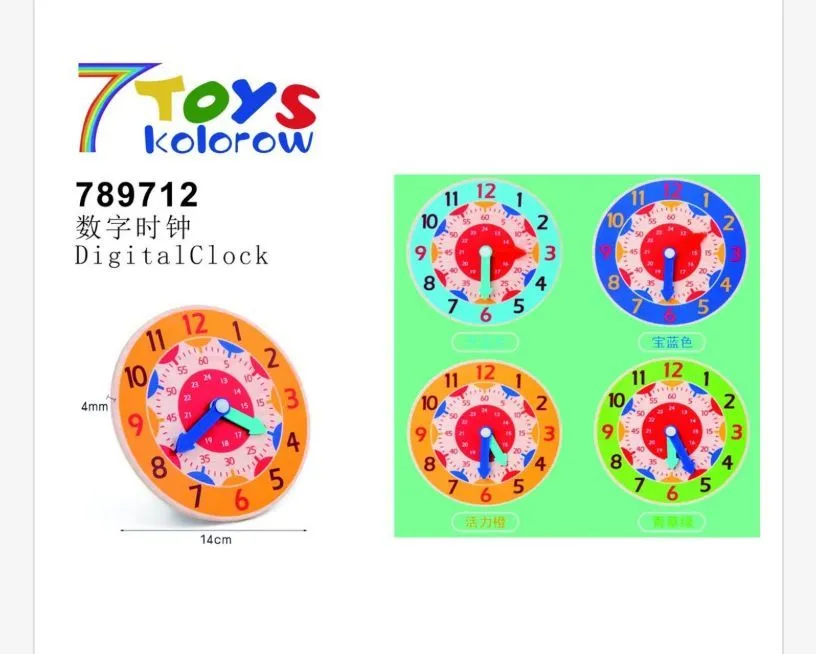 Zabawka Zegar Digital Clock kolorowy 14cm
