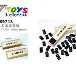Zabawki Domino Mini 18x5x2 cm 7Toys Kolorow