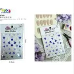 Zabawki Nail Art Sticker naklejki z wiertłem 10x8.5cm