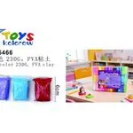 Zestaw plasteliny 36 kolorów 230g 7Toys