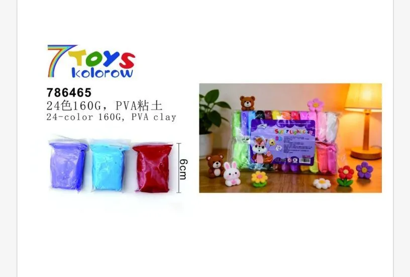 Zabawki Plastelina 24 kolory 160g PVA clay