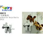 Brelok zabawka koń 7TOYS kolorowy 5,8 cm