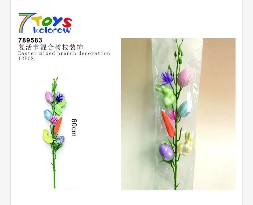 Ozdoby wielkanocne gałązki kolorowe 90 cm, 12 szt