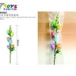 Wielkanocna gałązka z jajkami ozdobnymi 60cm, 12szt