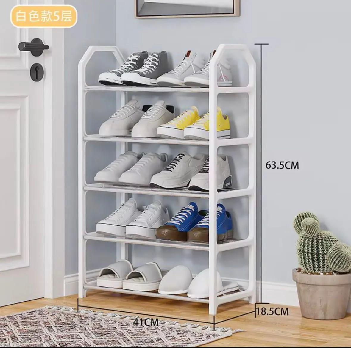 Biały regał na buty 5-półkowy 63,5x41x18 cm