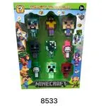 Zestaw 10 figurek Minecraft do kolekcjonowania