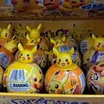 Jajka Pikachu Pokemon Pop Mart Mystery Egg 12 szt