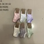 Skarpetki damskie ankle Wuliu NO:C014