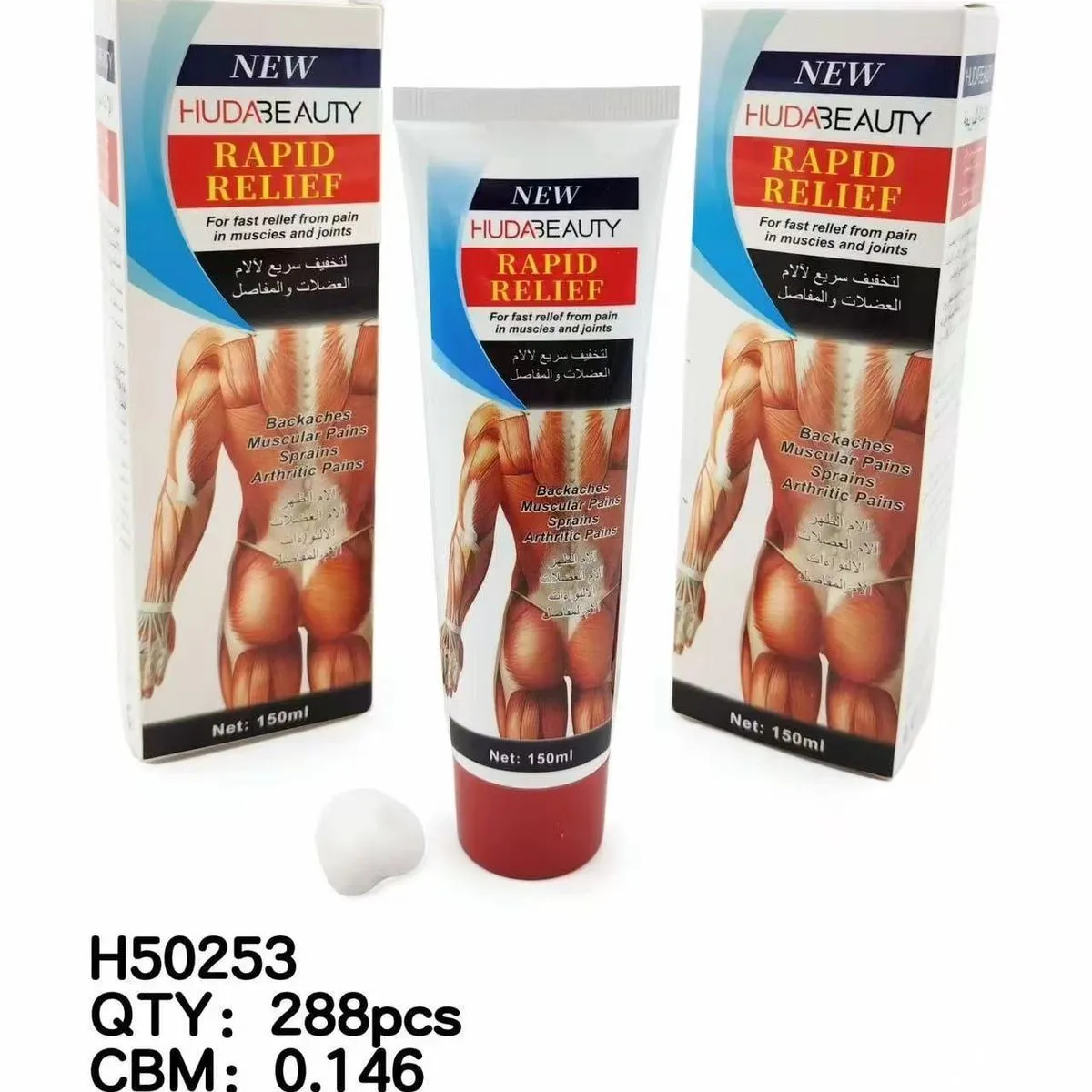 Krem Przeciwbólowy Huda Beauty Rapid Relief 15ml
