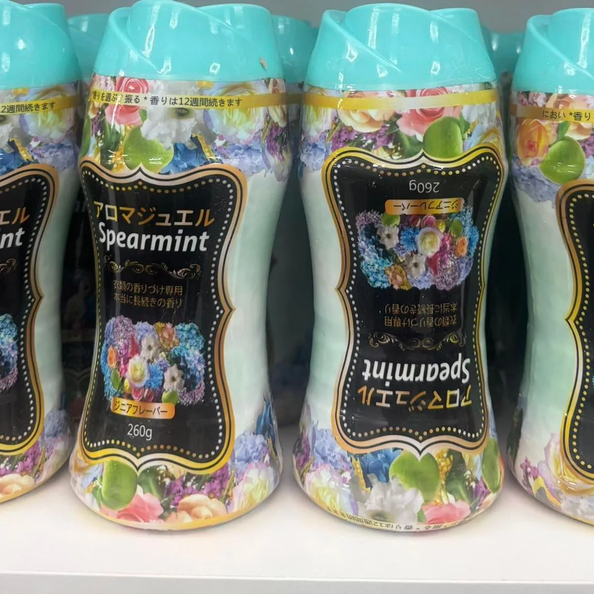 Koralki do Prania Spearmint 260g