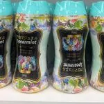 Koralki do Prania Spearmint 260g