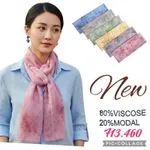 Szaliki damskie viscose modal 80/20, 5 kolorów, 143x46 cm