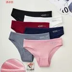 Majtki damskie Corallelle Klaaare 5 szt S/M/L/XL YH40620