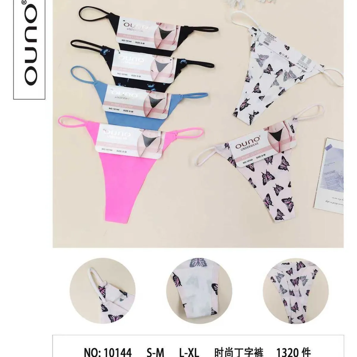 Stringi damskie UNO NO.1014 S-M-L XL, 6 szt