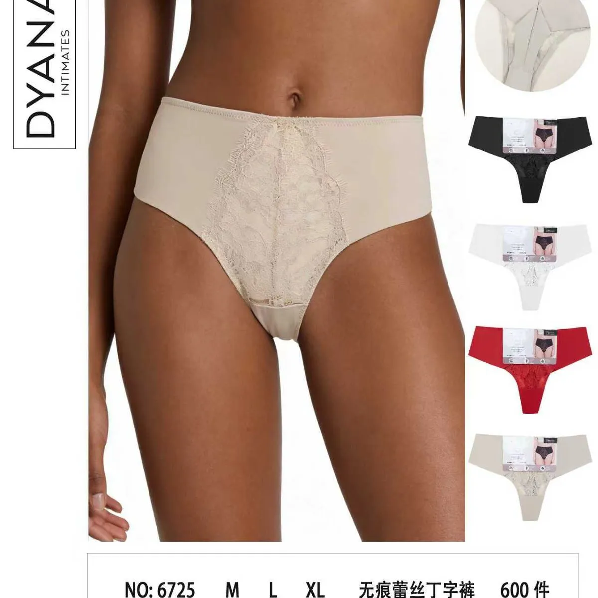 Majtki damskie DYNY beżowe koronkowe M L XL