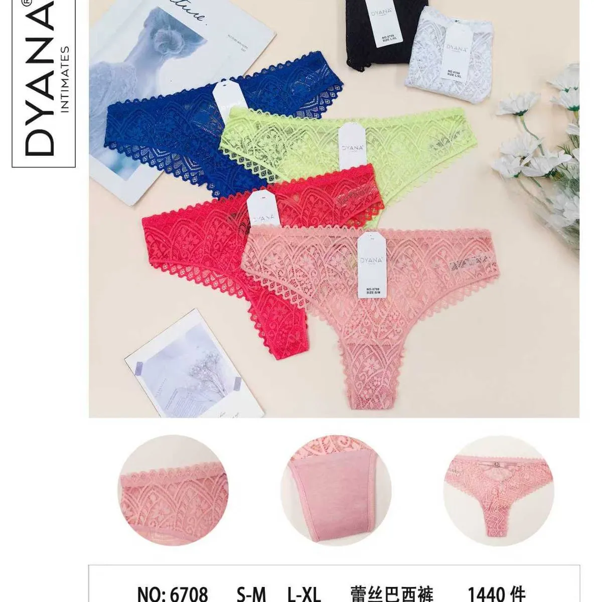 Majtki damskie koronkowe DYNAS INTIMATES NO.6708 S-M-L-XL