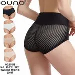Majtki damskie OUNO bezszwowe INVISIBLE M-L XL XXL XXXL
