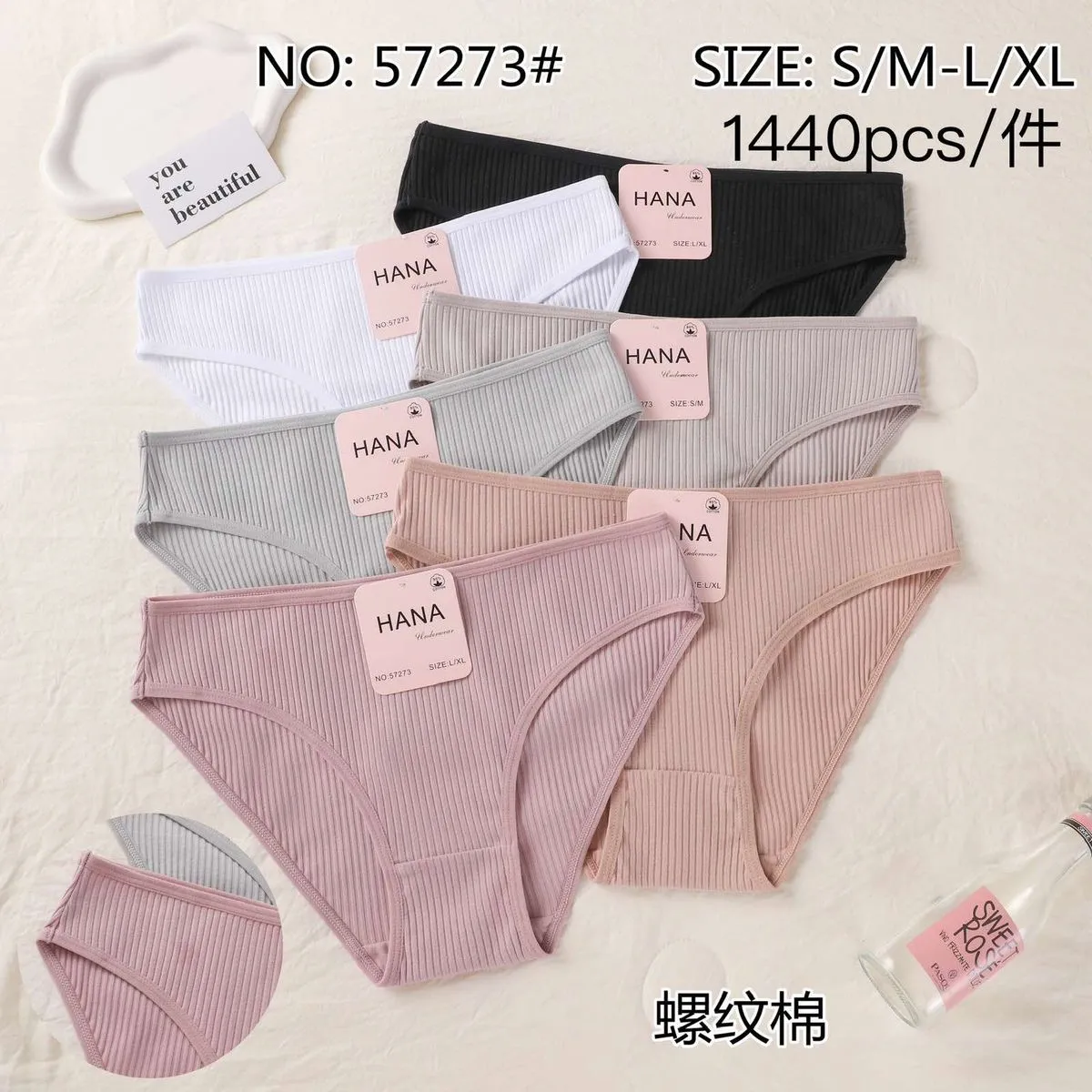 Majtki damskie HANA ribbed S-M/L-XL 5 kolorów