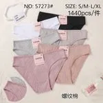 Majtki damskie HANA ribbed S-M/L-XL 5 kolorów