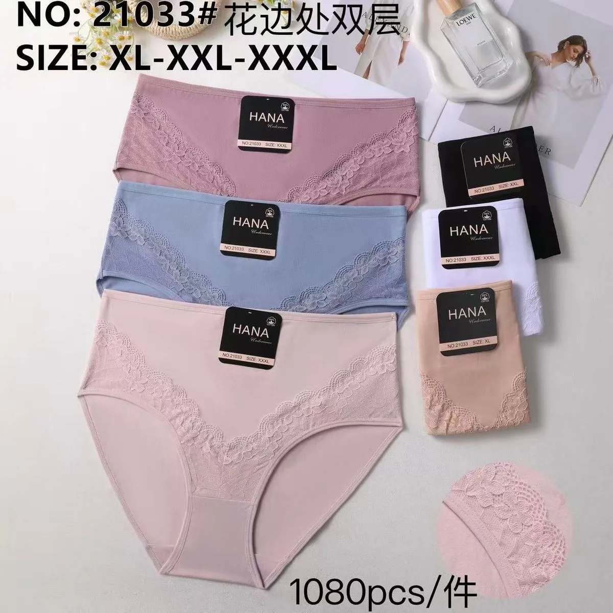 Majtki damskie HANA XL-XXXXL 5 kolorów