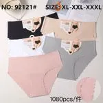 Majtki damskie bezszwowe Hana XL-XXXXL 4szt/pak