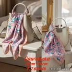 Chusta Damska Gawroszka 70cm x 70cm