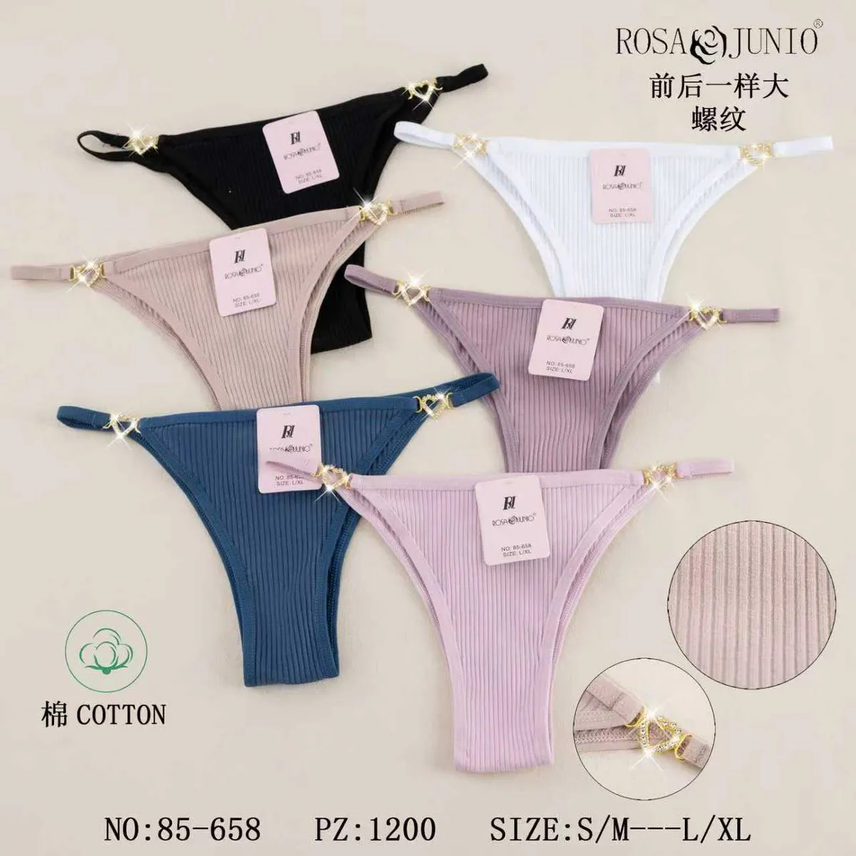 Majtki damskie Rosa & Juno rib knits S/M-L/XL 6 szt