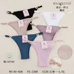 Majtki damskie Rosa & Juno rib knits S/M-L/XL 6 szt