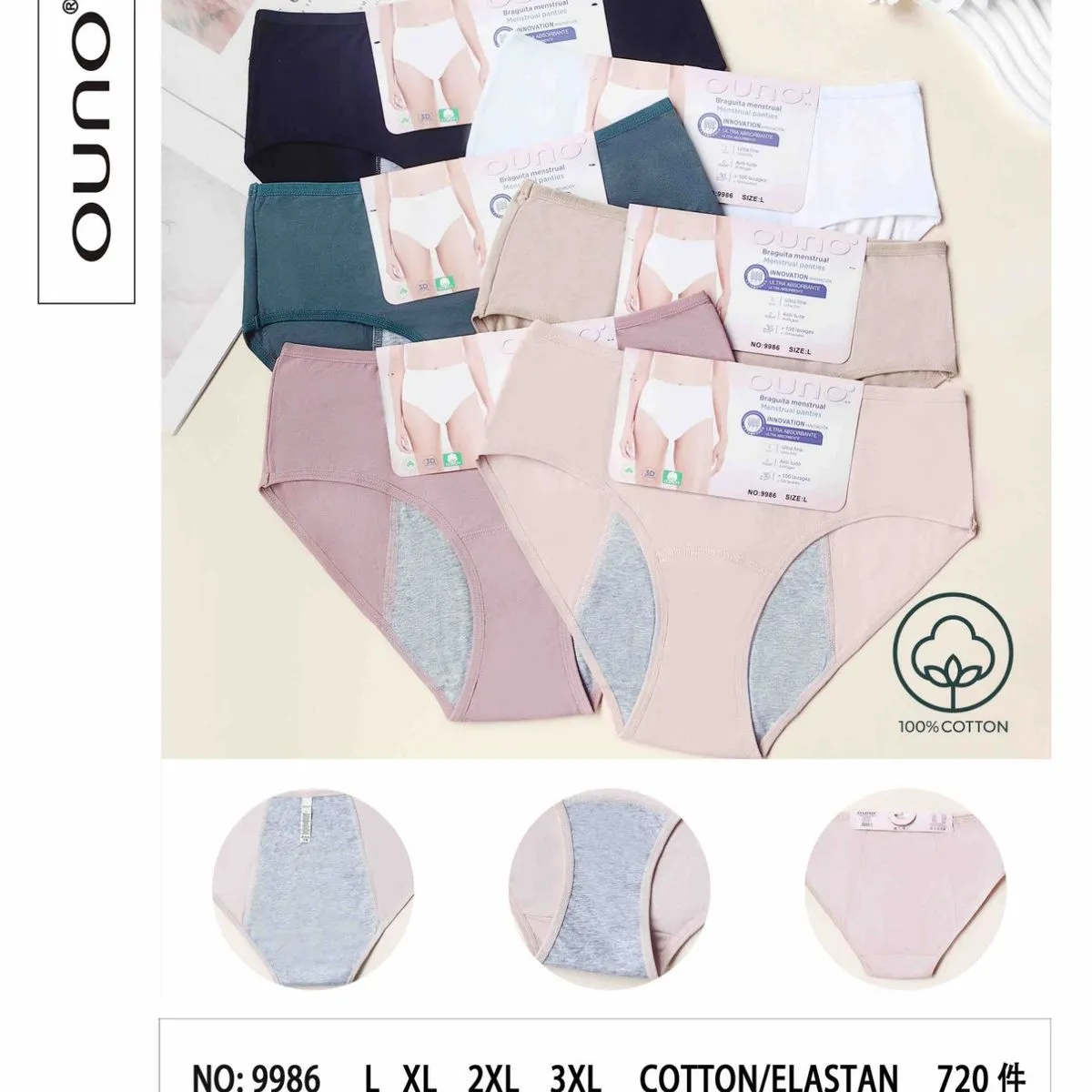 Majtki damskie bawełniane 100% cotton NO.986 L XL XXL XXXL
