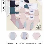 Majtki damskie bawełniane 100% cotton NO.986 L XL XXL XXXL