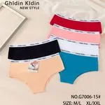 Majtki damskie Gldin NEW STYLE NO G7006-15 S/M L XL XXL