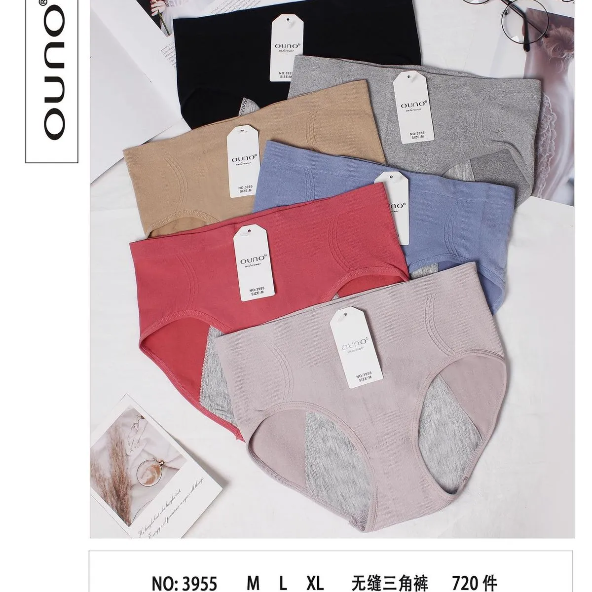 Majtki damskie Cruxy Uno NO.3955 M L XL 6 szt