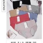 Majtki damskie Cruxy Uno NO.3955 M L XL 6 szt
