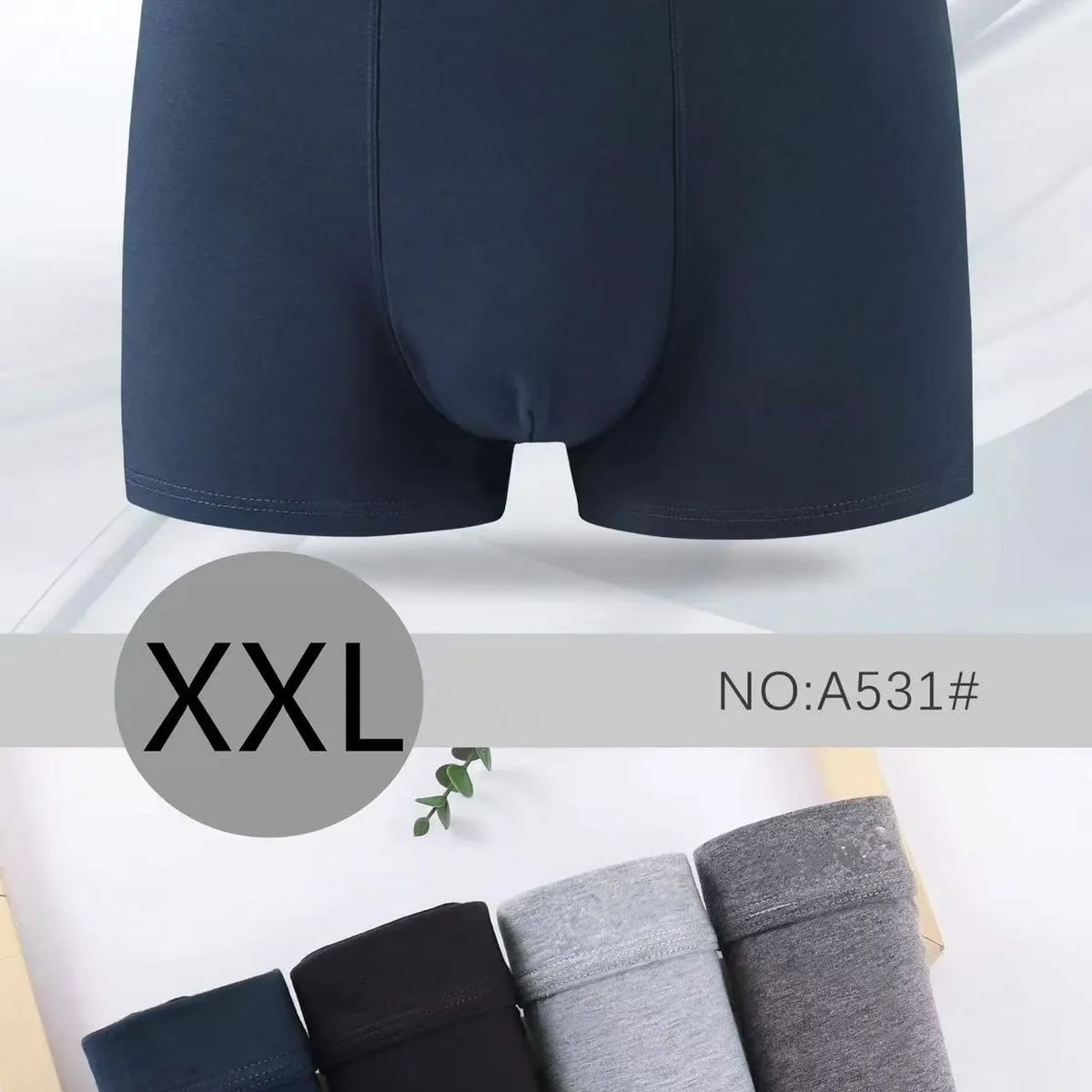 Bokserki męskie bawełniane Premium S-XXL NO:A531