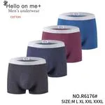 Bokserki męskie bawełniane rozmiary M-L-XL-XXL-XXL NO.R6176