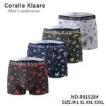Bokserki męskie Coralle Klaare 4 szt M L XL XXL