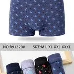 Bokserki męskie wzorzyste NO: R9130 rozmiary M-XXXL