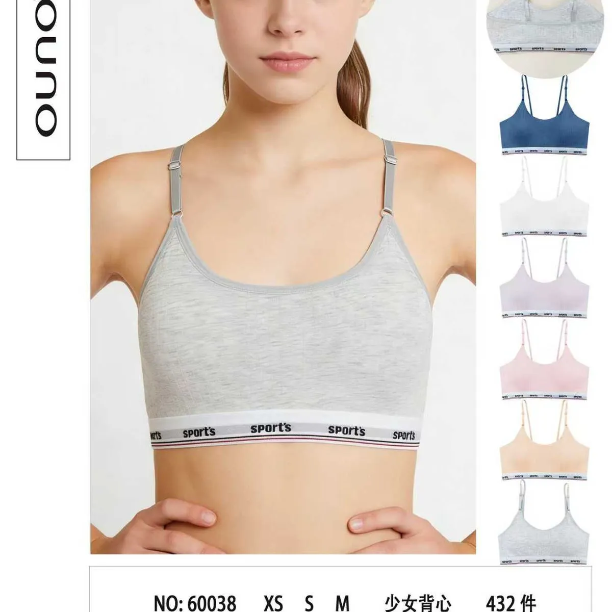 Biustonosz Damski Sportowy UNO NO.603 XS S M