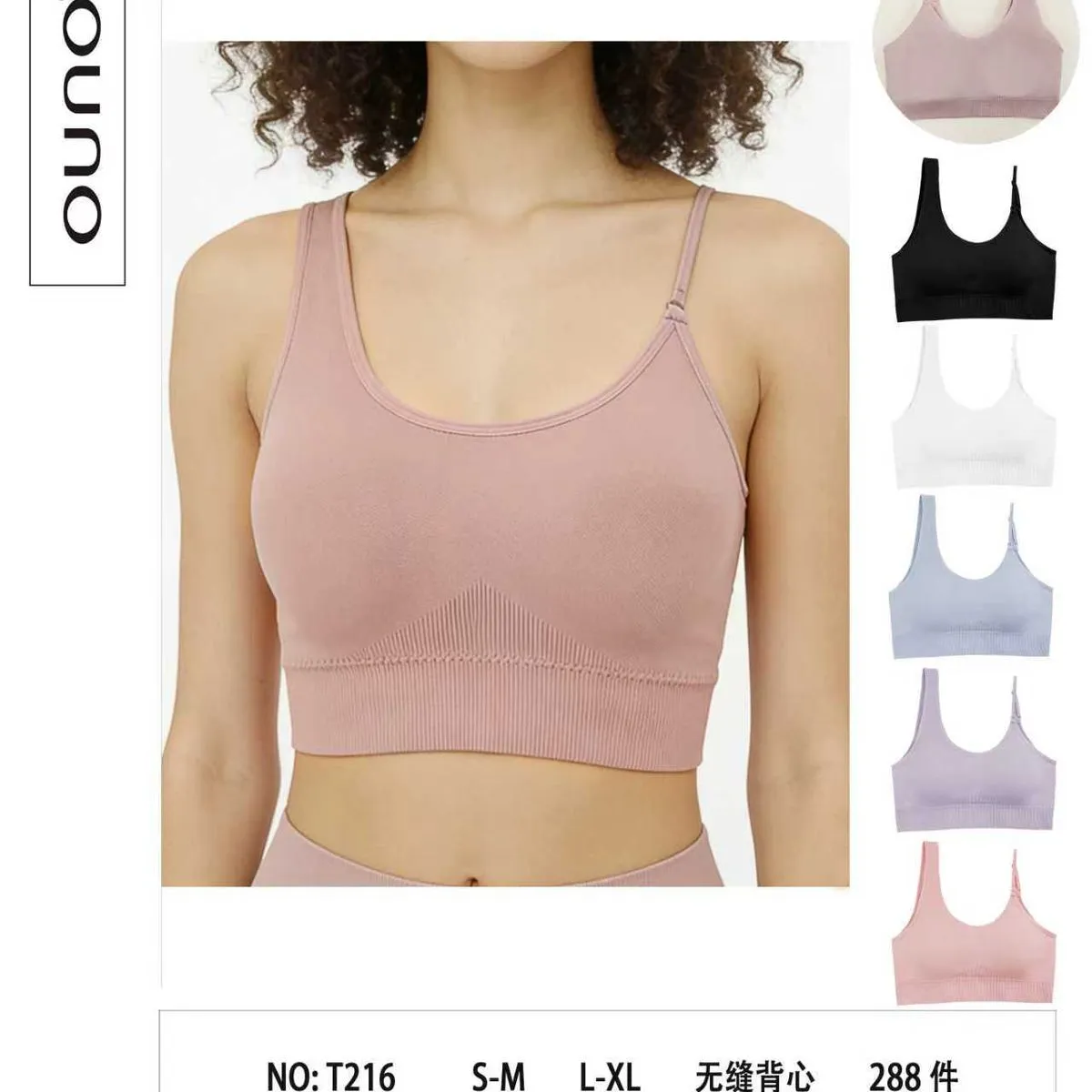 Biustonosz damski bezszwowy NO:T216 S-M-L-XL