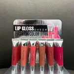 Hudavou Lip Gloss Sheer Fashion Color 8 szt display