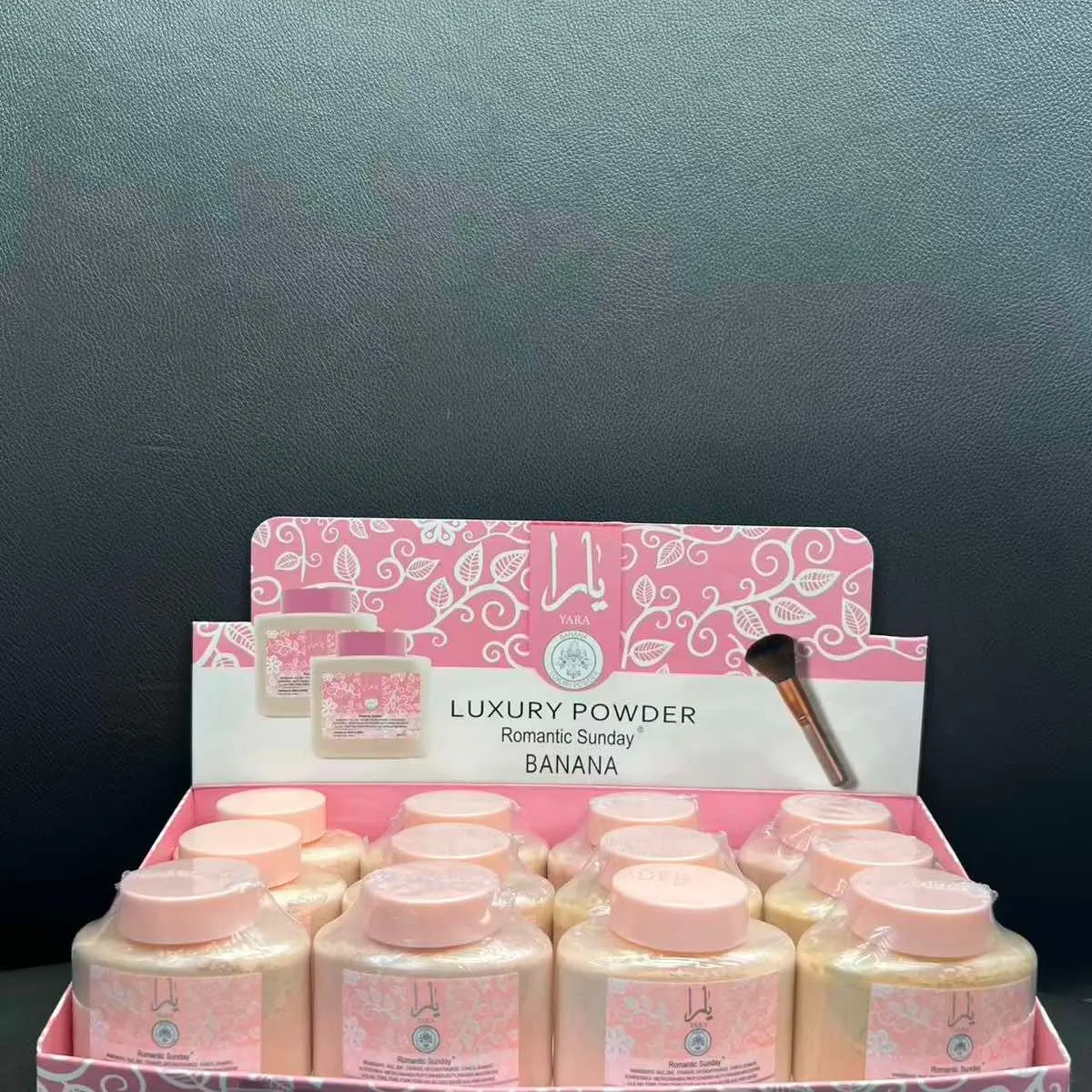 Puder Bananowy Luxury Body Powder Banana 12 szt