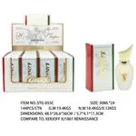 Perfumy Xanadu 30ml Story of Love replika