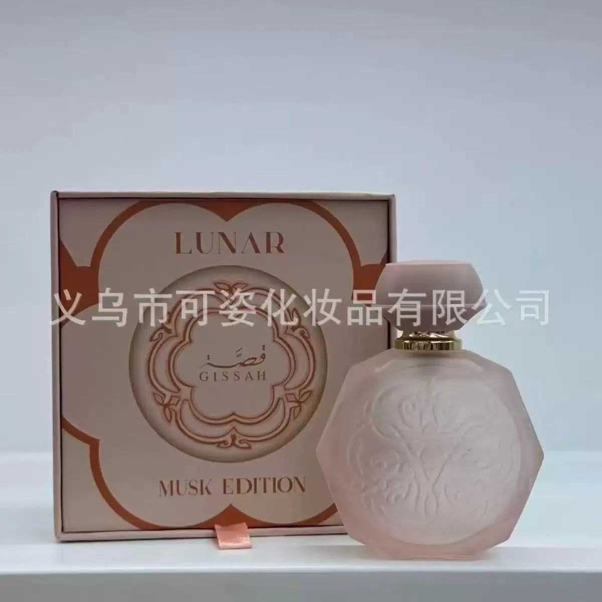 Perfumy Gissah Lunar Musk Edition 30ml